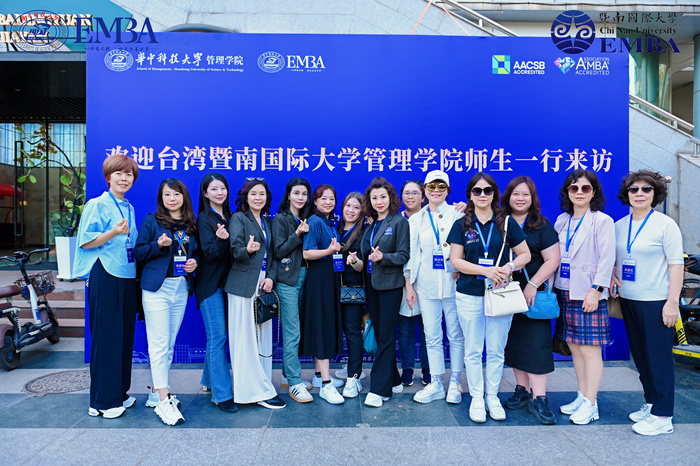 華中數控參訪圖片