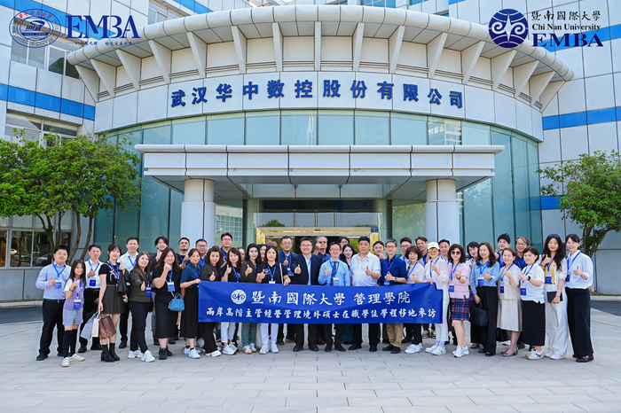 華中數控參訪圖片