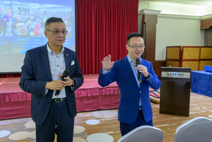 EMBA專題講座 | ESG可持續性的力量 - ESG很重要碳資產能交易圖片