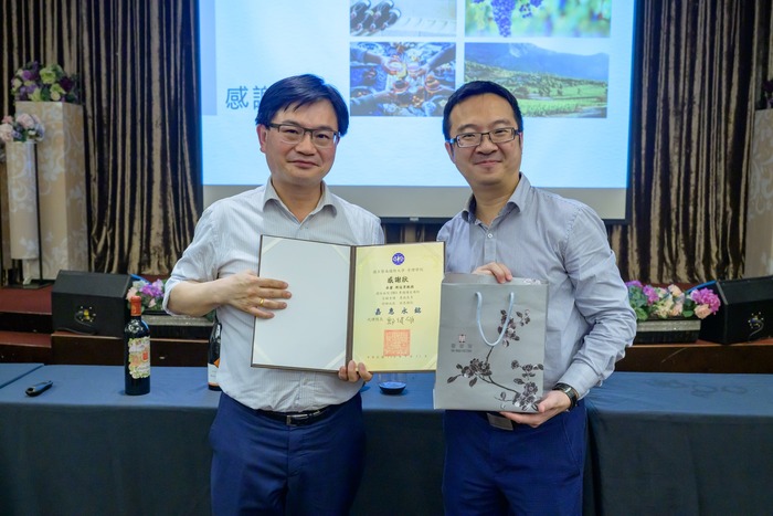 EMBA專題講座｜先苦後甜 品味美酒 品味生活 周冠男教授圖片