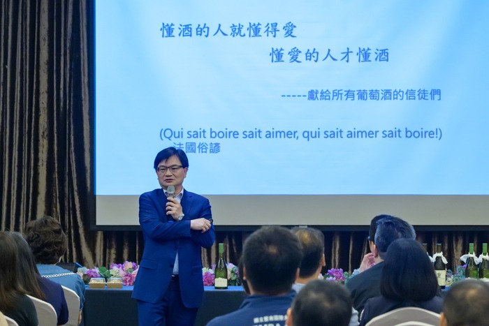 EMBA專題講座｜先苦後甜 品味美酒 品味生活 周冠男教授圖片