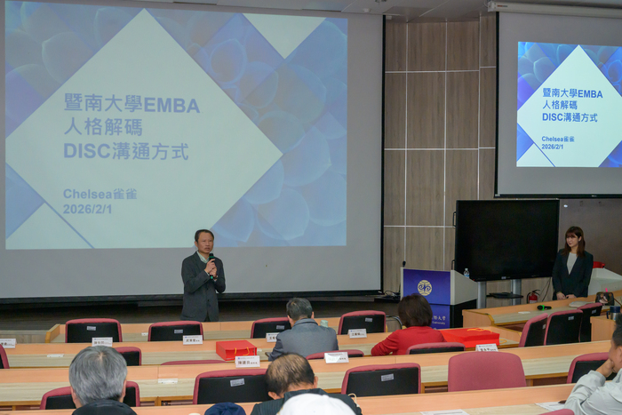 櫻花季校友回娘家