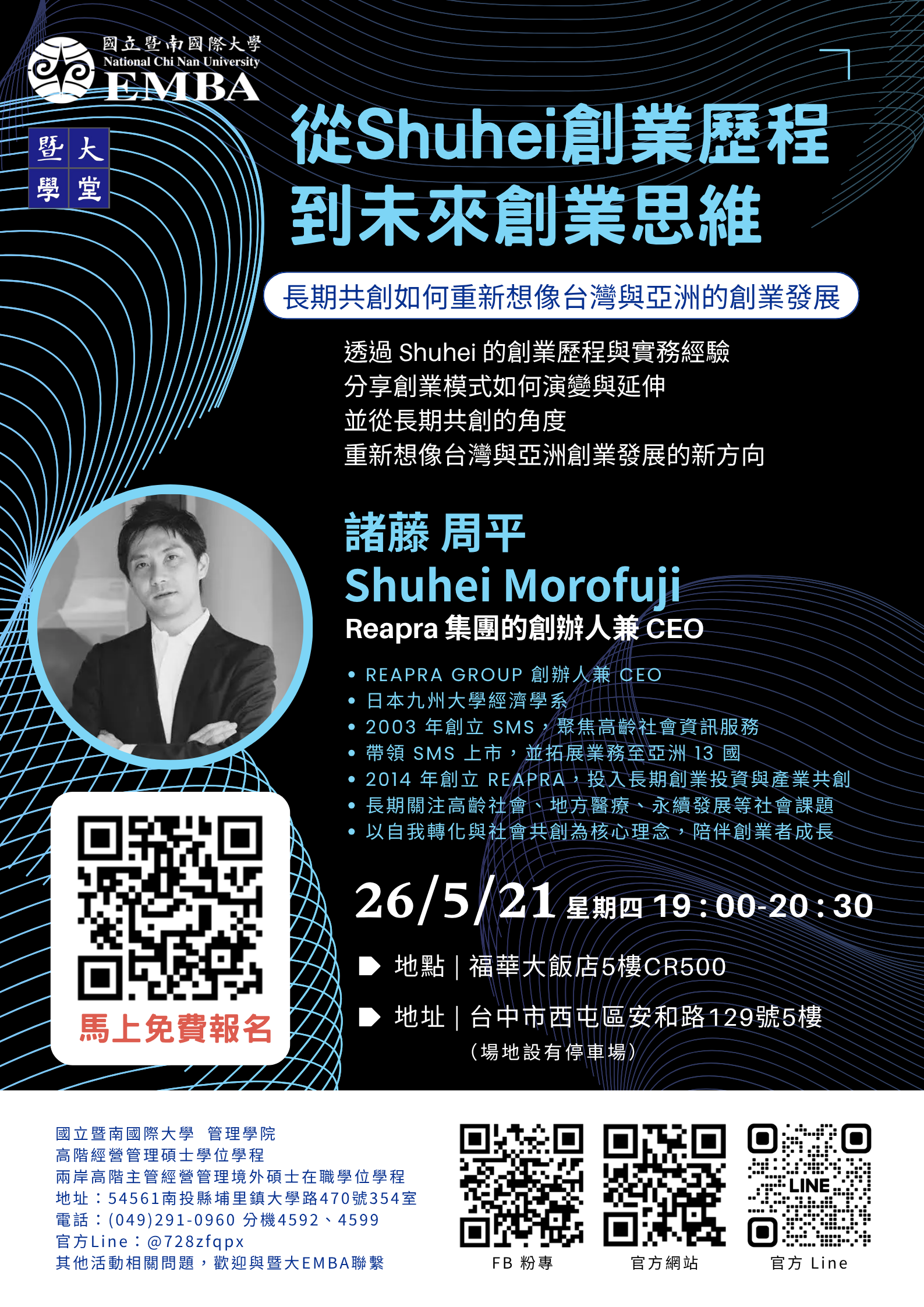 Link to 1150505-1