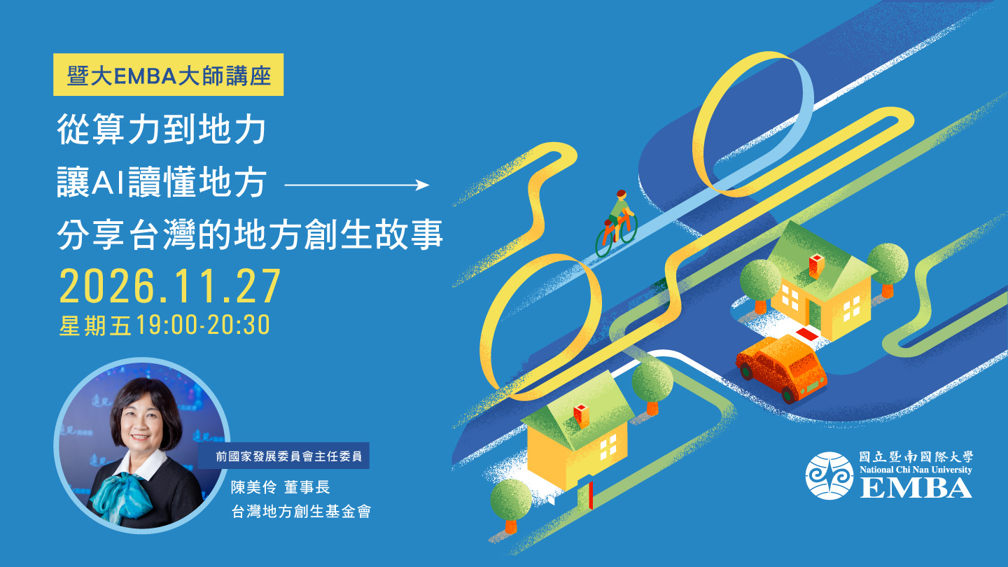 Link to 1
